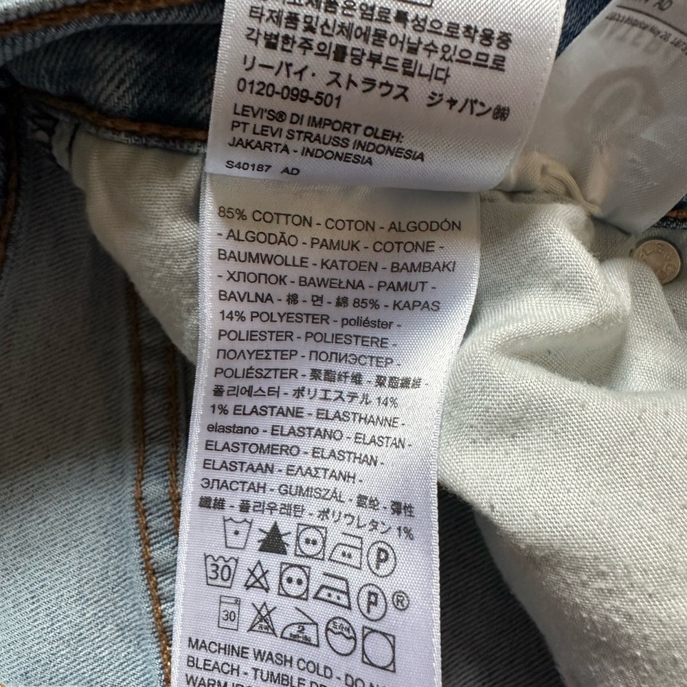 Sz 27 Levi’s Ribcage Straight Light Wash Classic Blue Denim Jeans High Waist - Picture 4 of 5